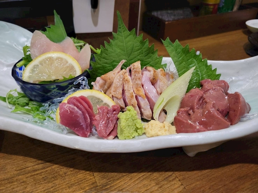 智華
