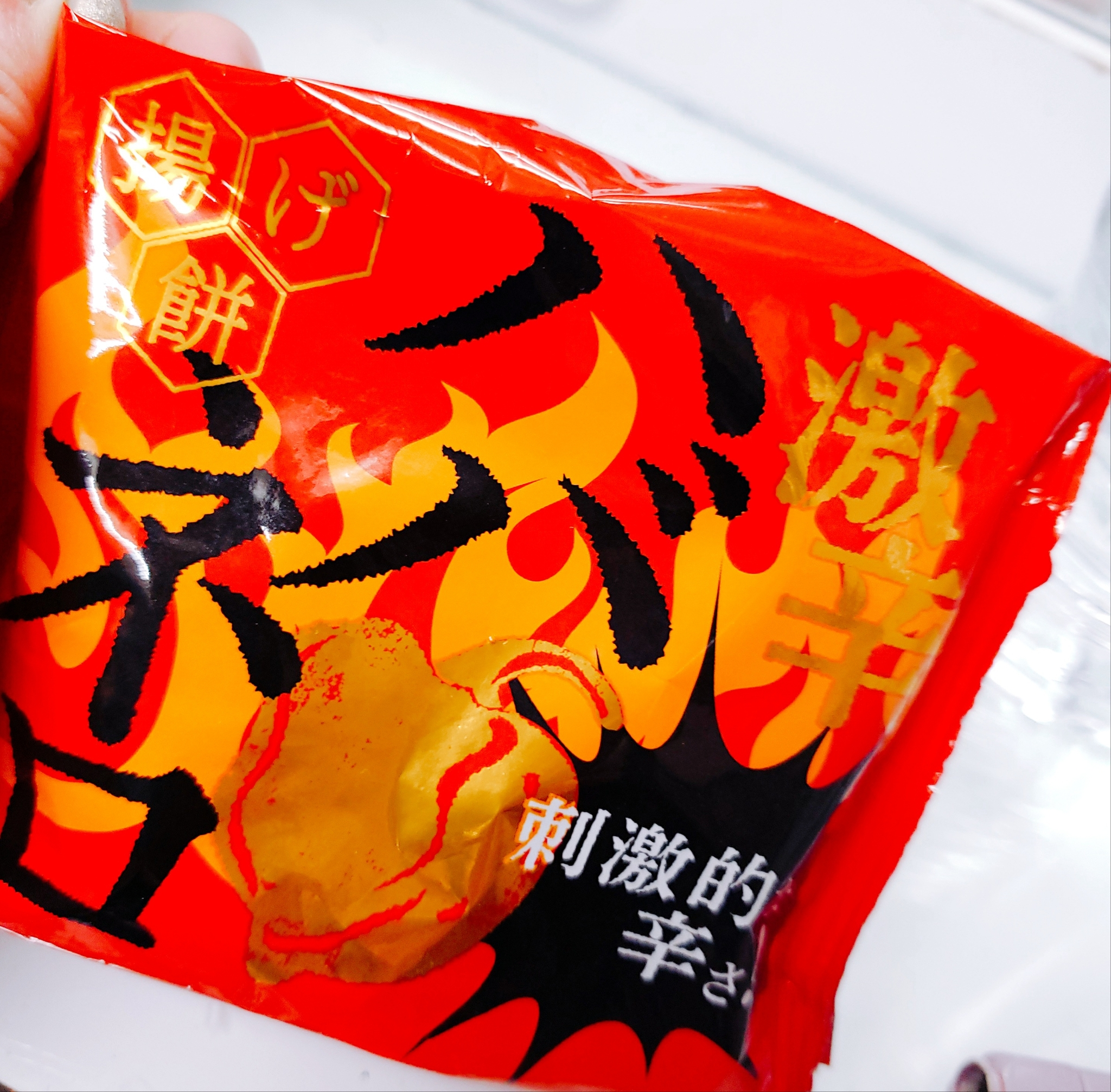 紫音