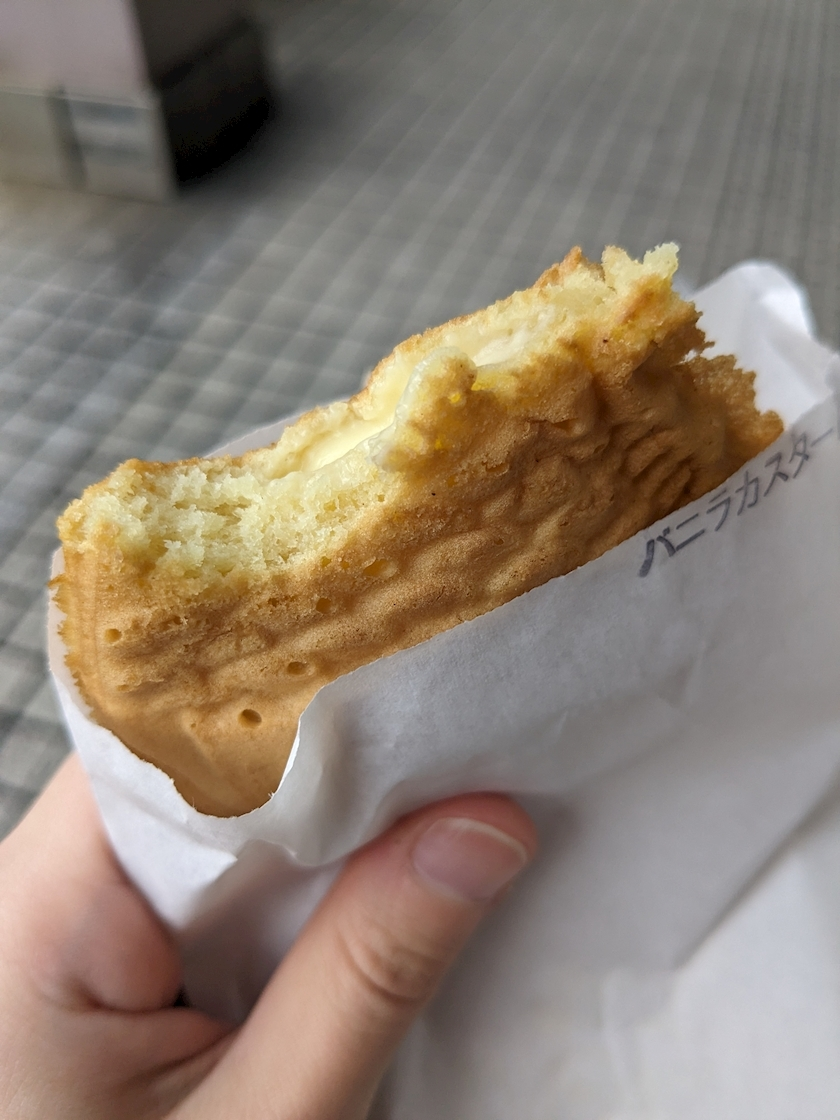みゅう