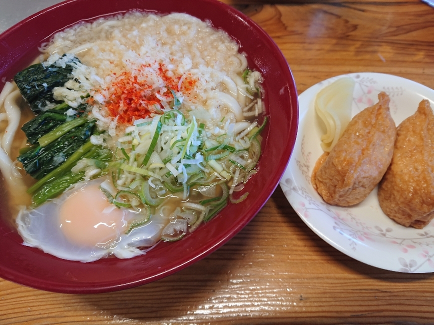 五条 椿