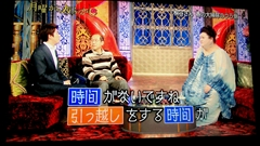 愛羽 仁美
