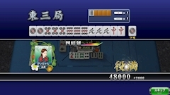 諸星 海