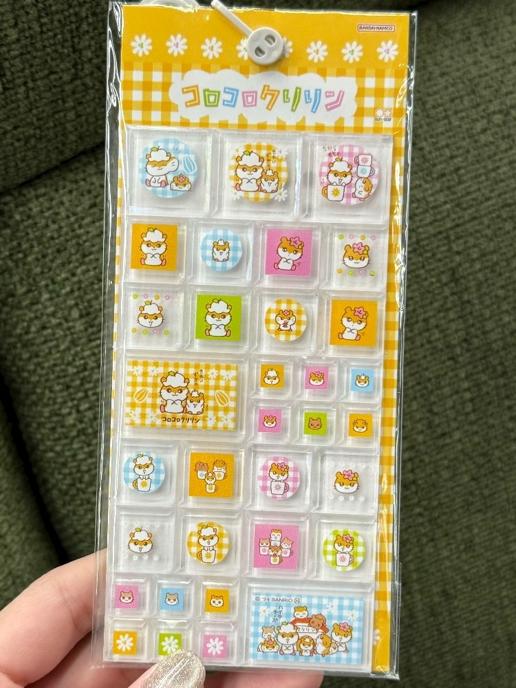緑 四葉