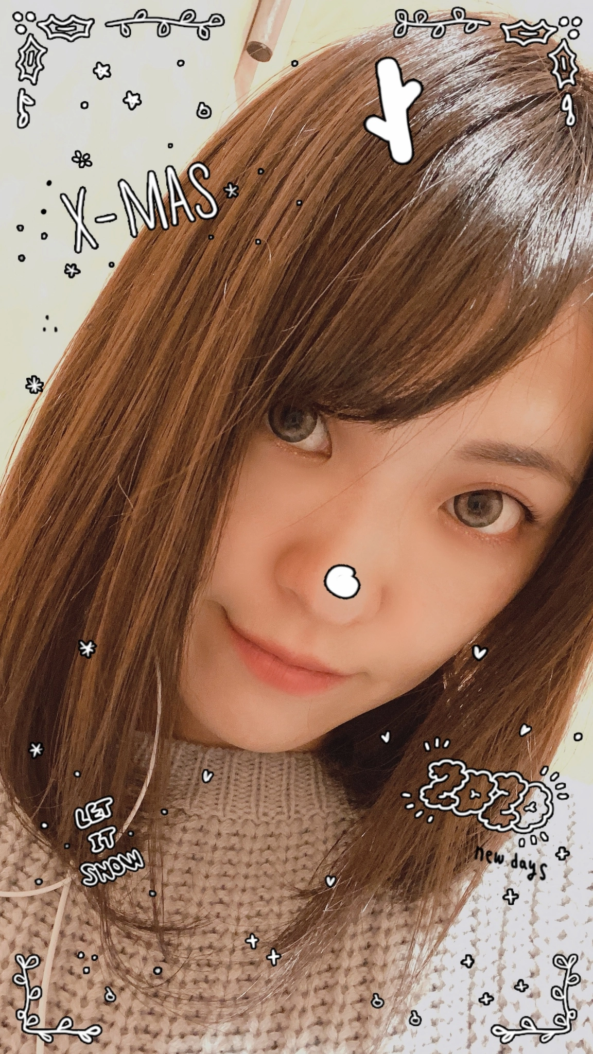 美羽