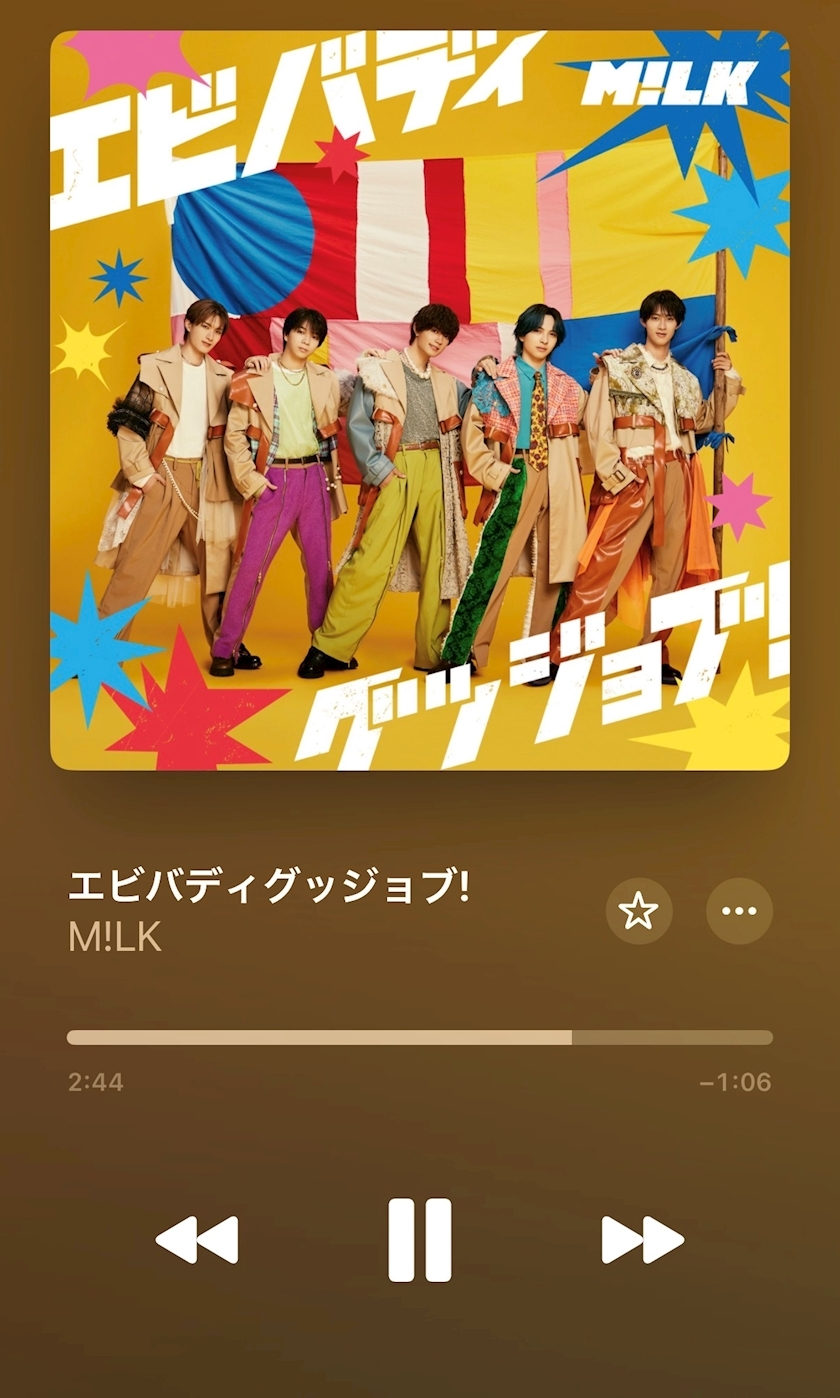 あい
