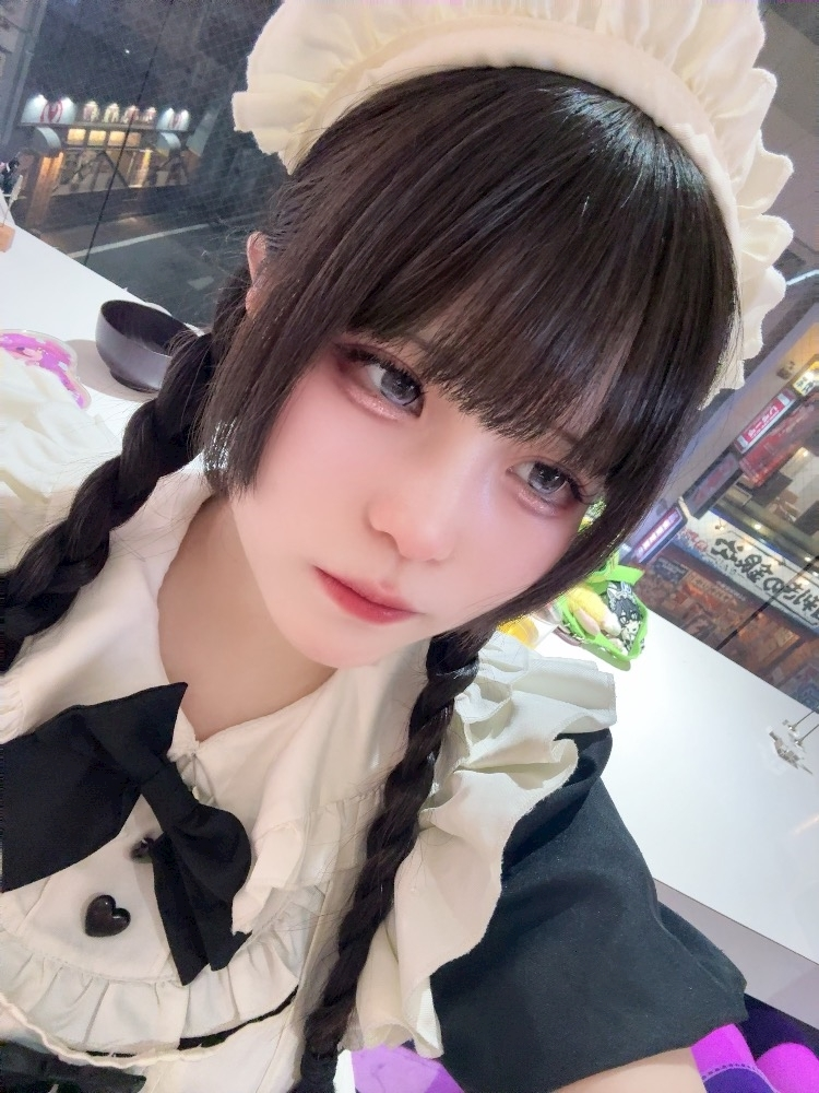LuLu