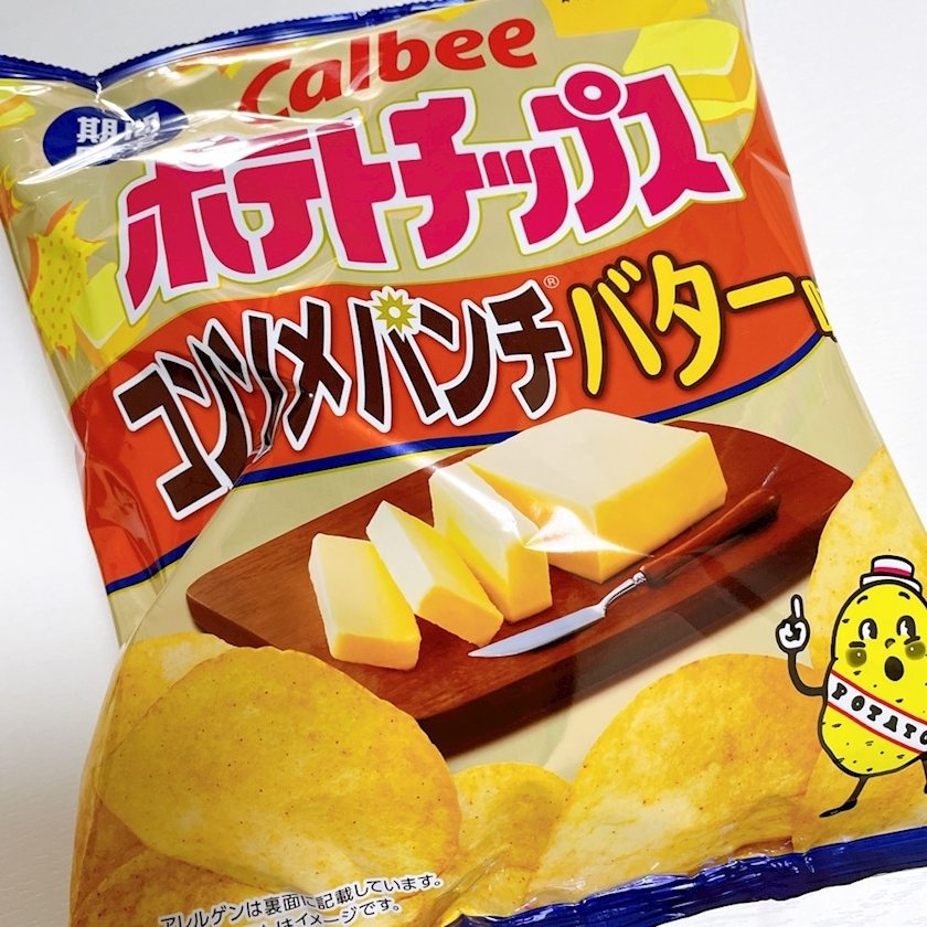 れみ