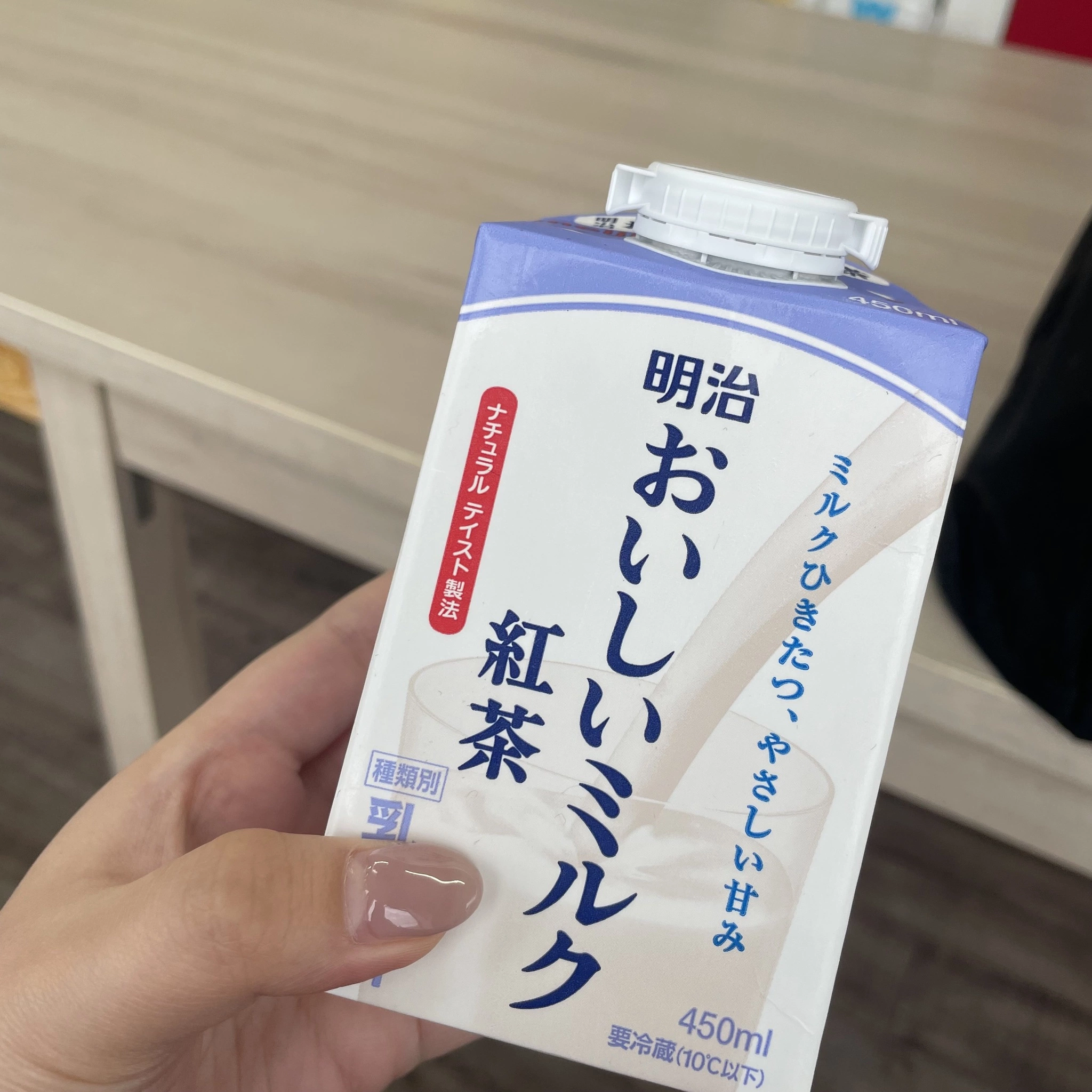 ちゃお