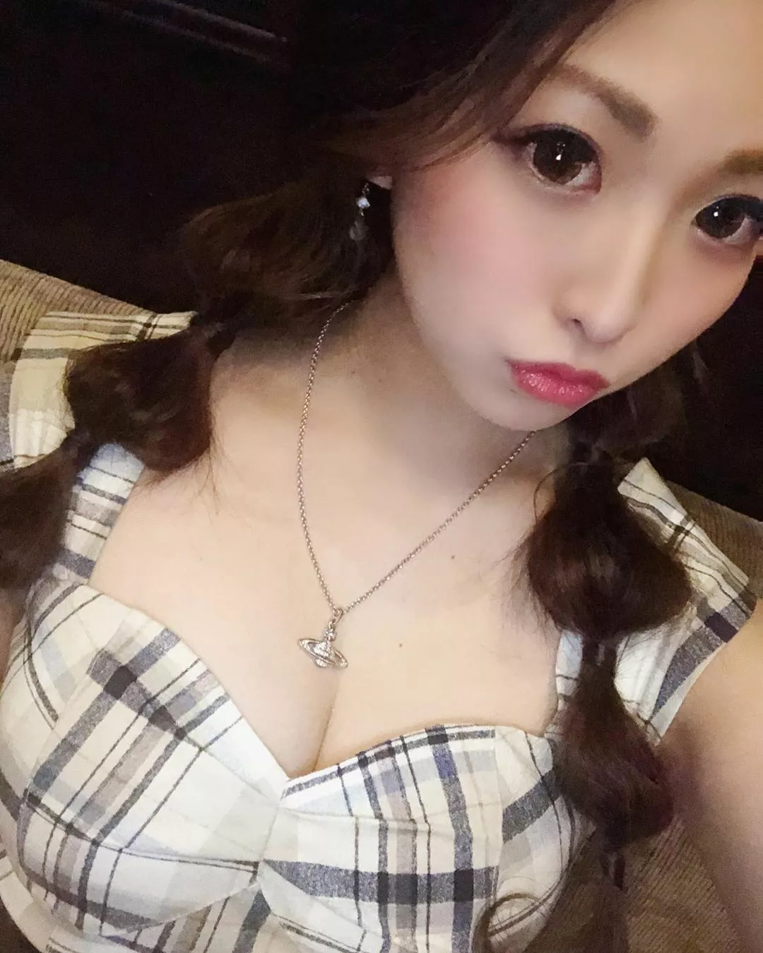 かな