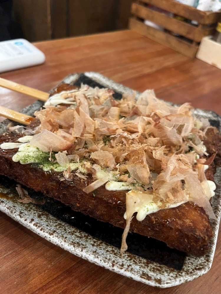 みや