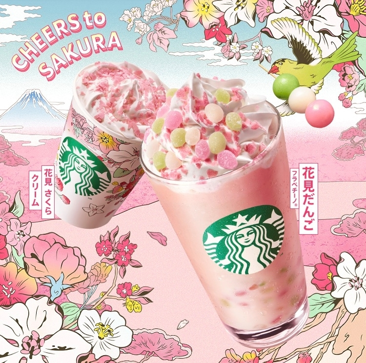 ゆか