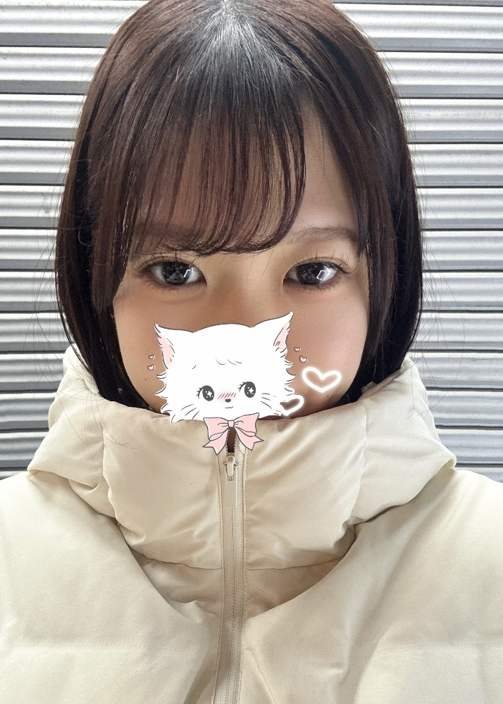 あおい