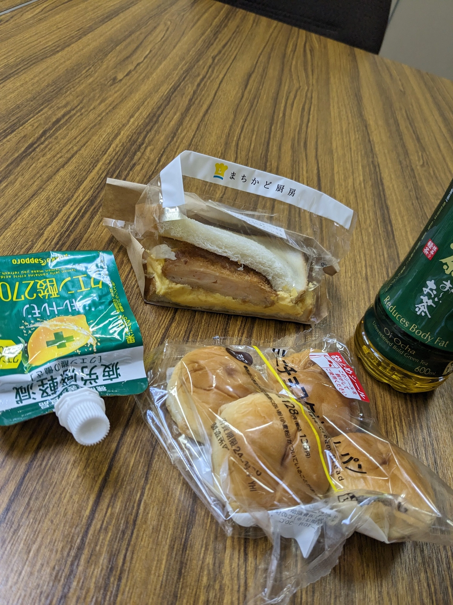 みゅう