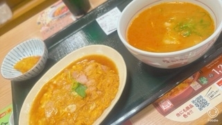 美月 れい