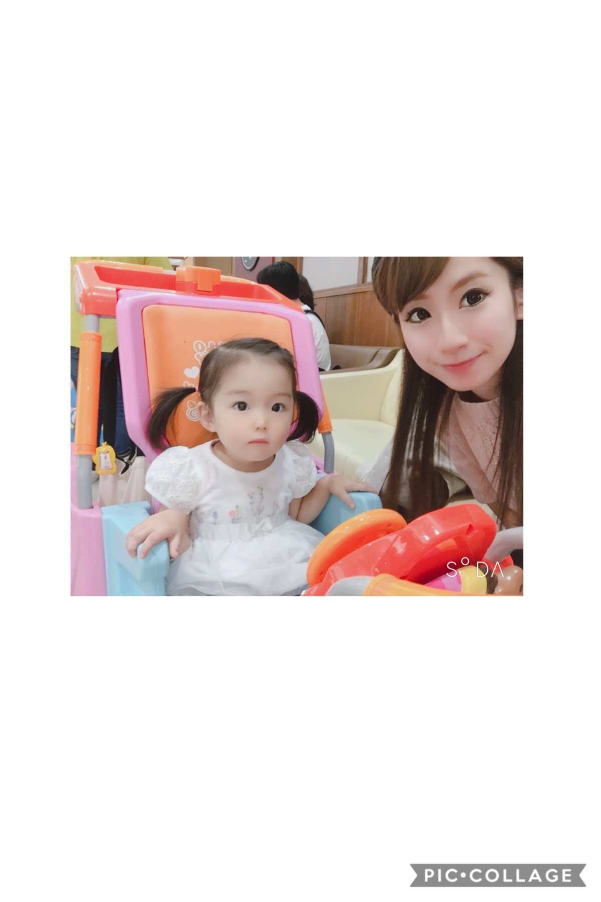 WAKANA