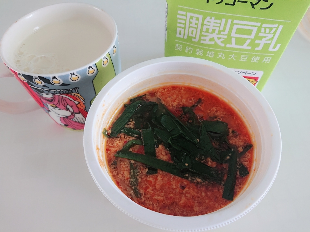 五条 椿
