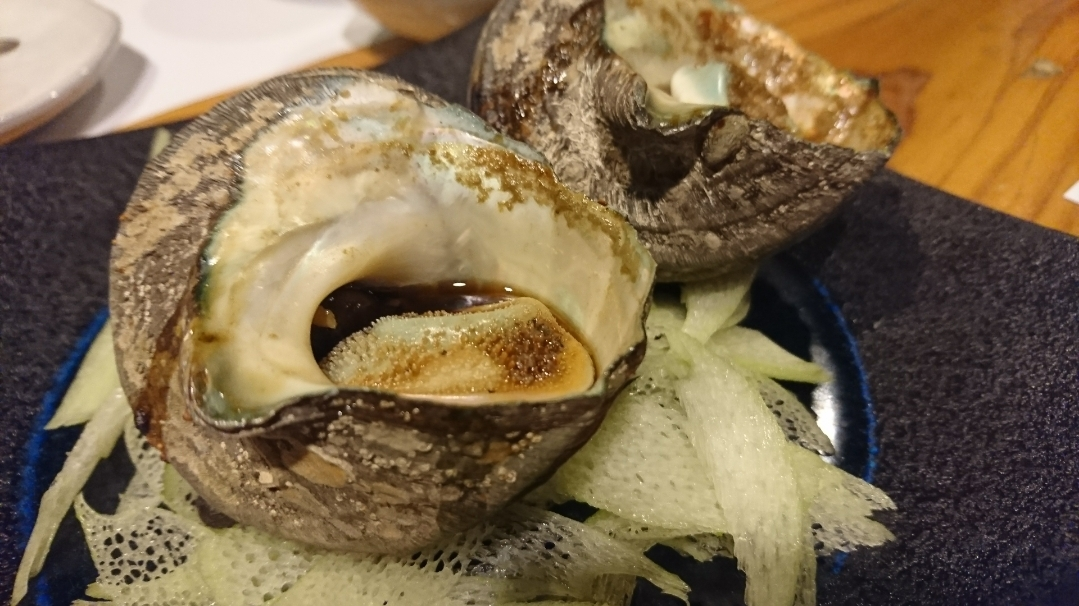 五条 椿