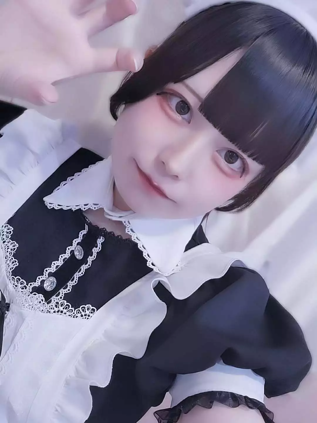 あお