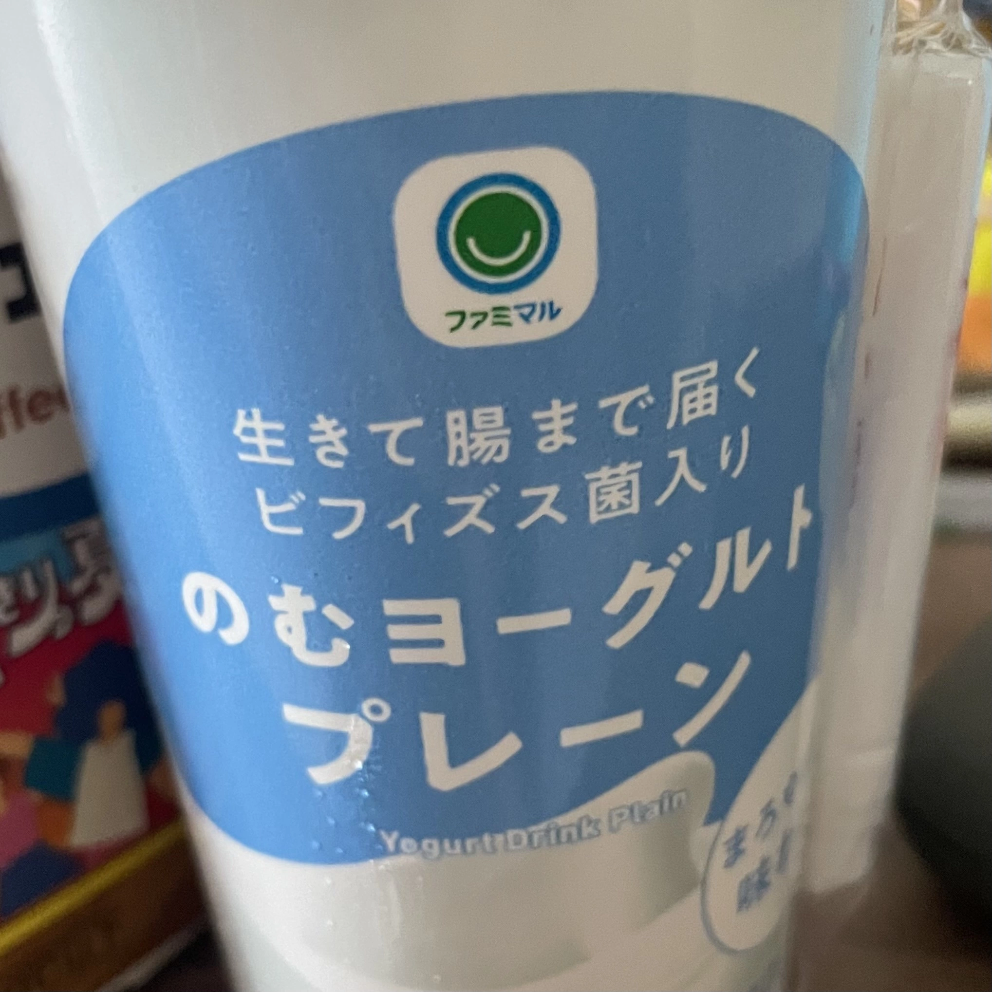 ちゃお