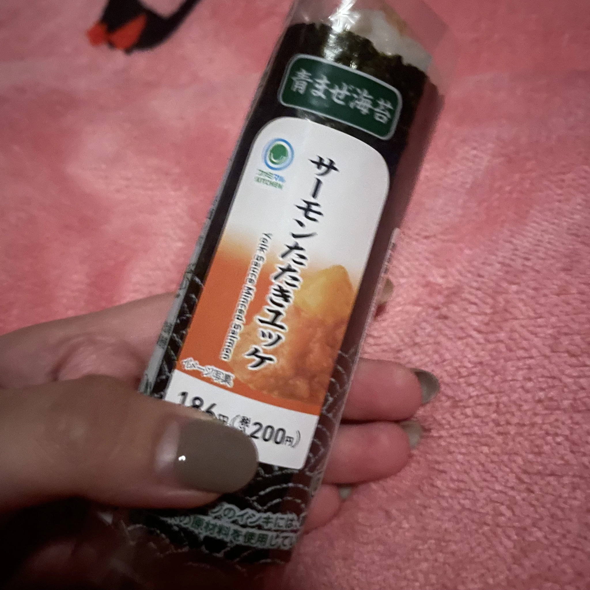 ちゃお