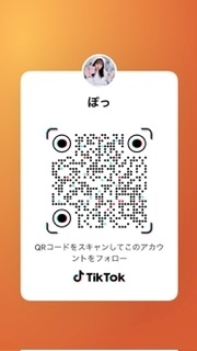 百瀬 るな