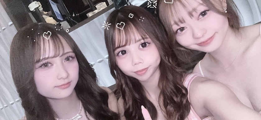 真白 あい