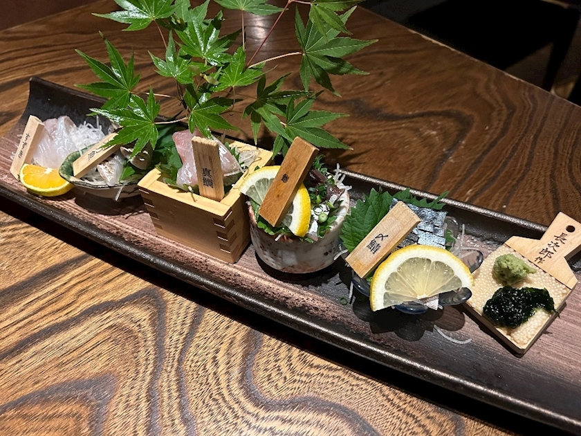 麗日 ひな