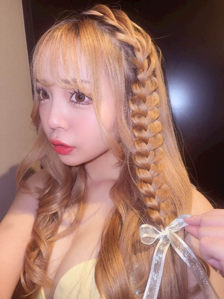 えり