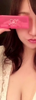 えり
