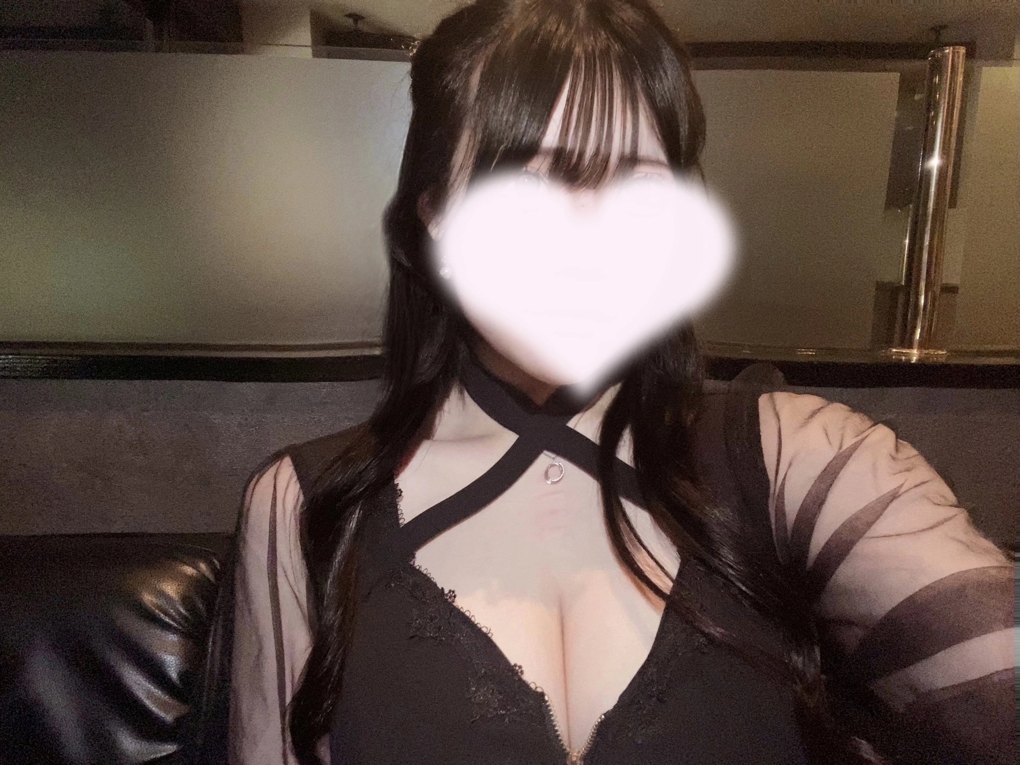 るな