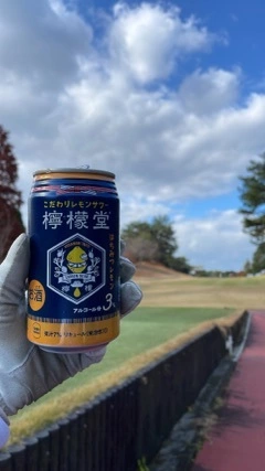 和希