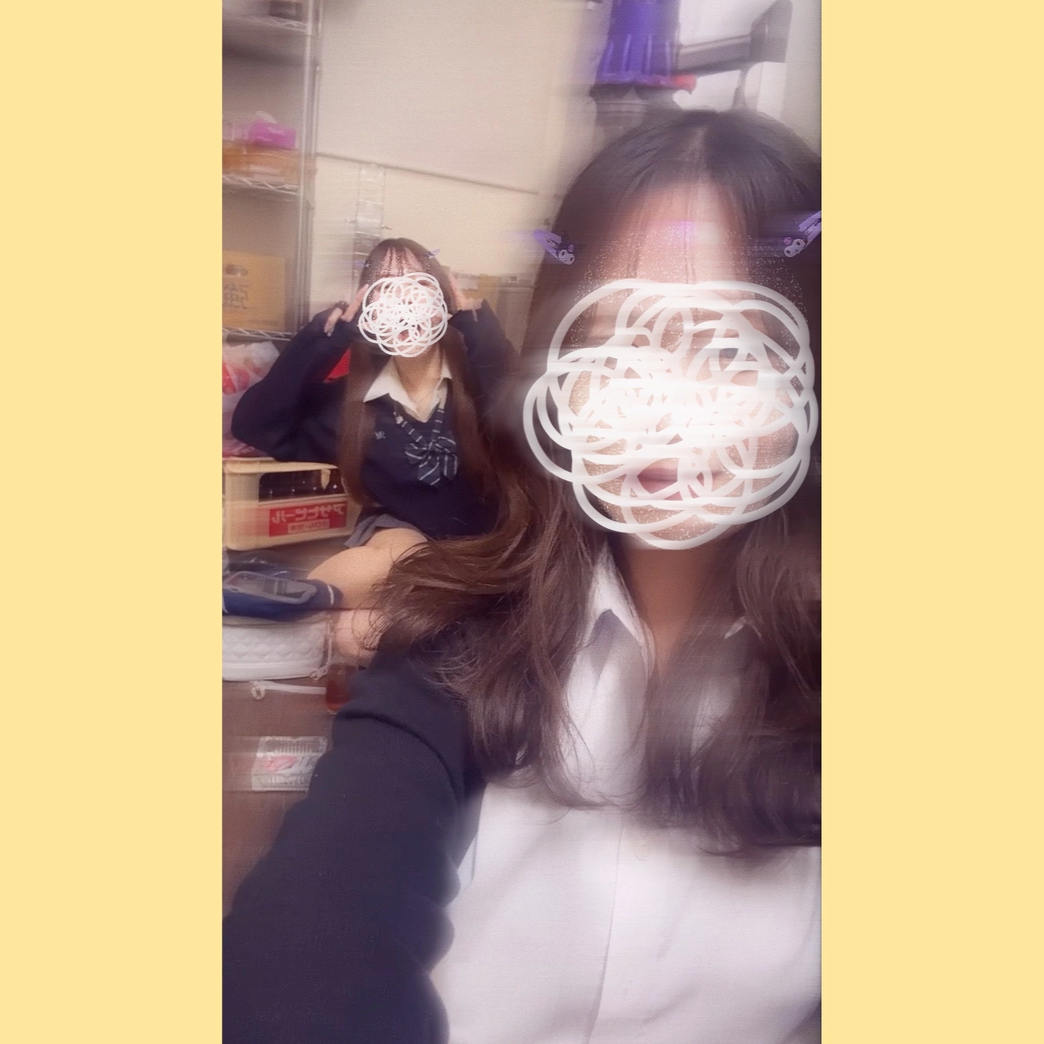 さつき