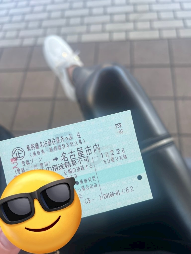 あいら