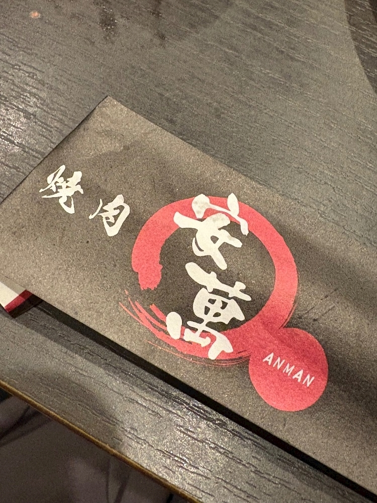 妃 りり
