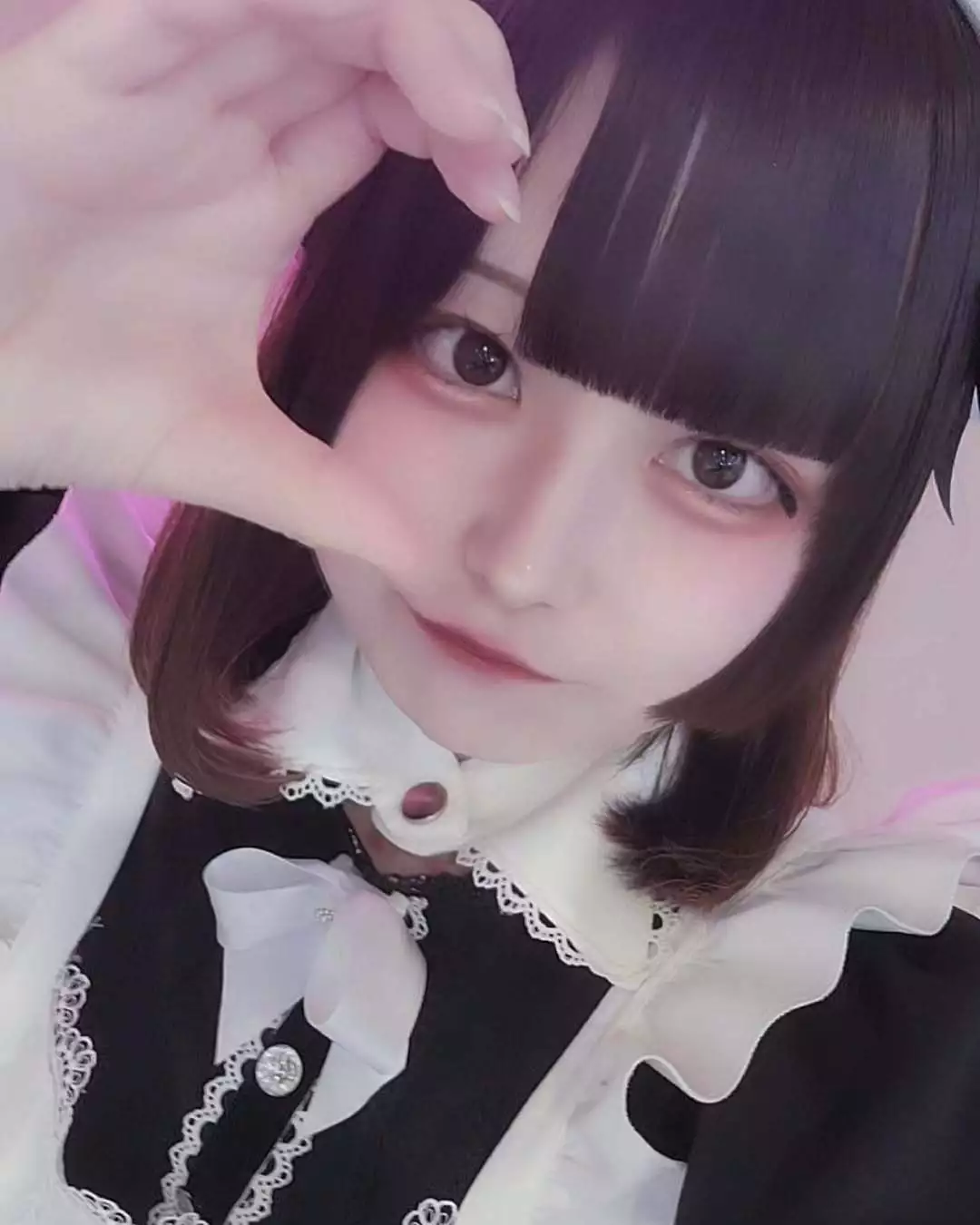 あお