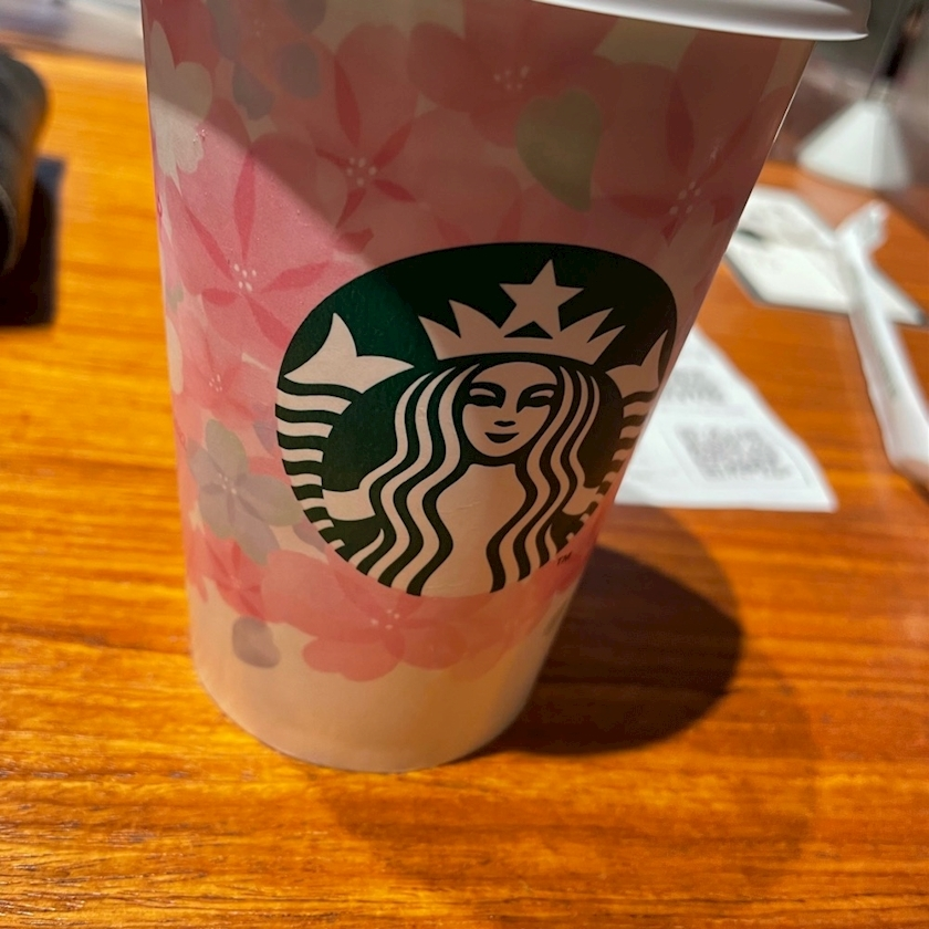 五条 はるな