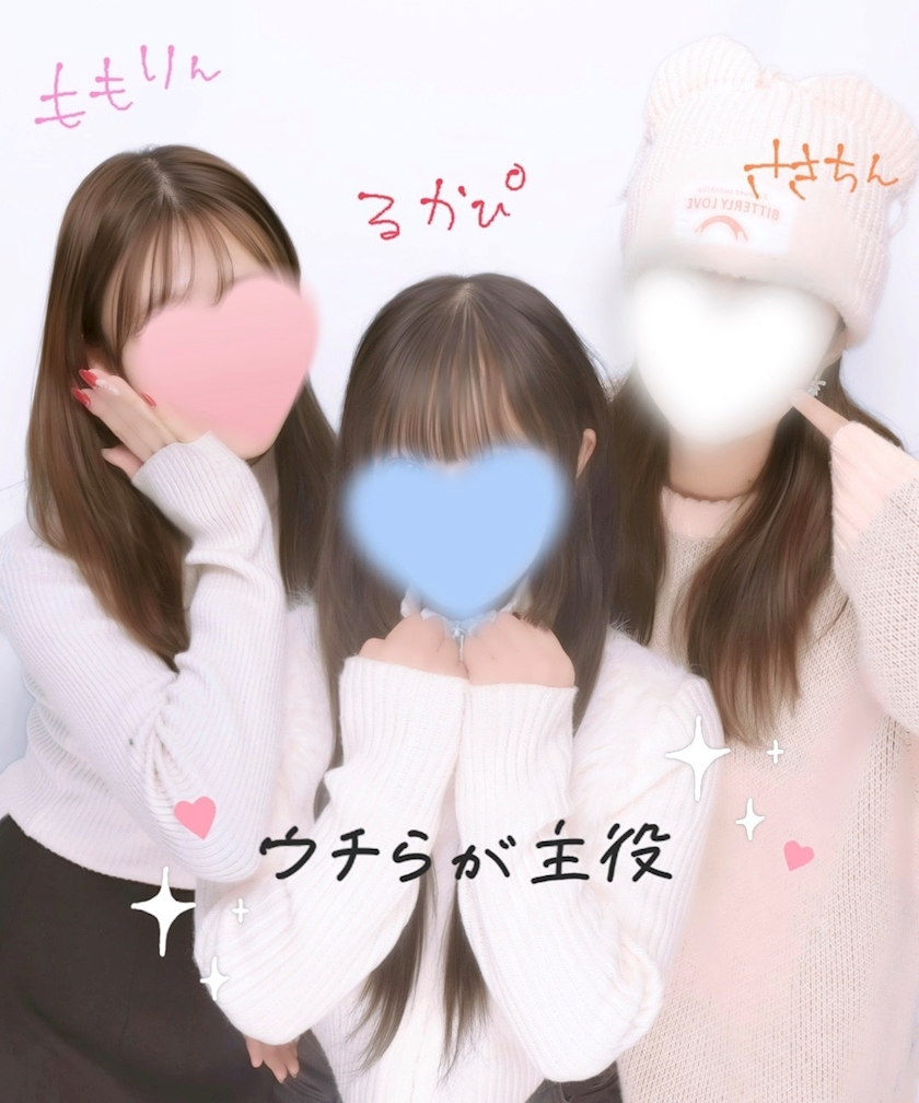 もも