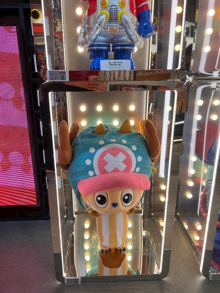 あおい