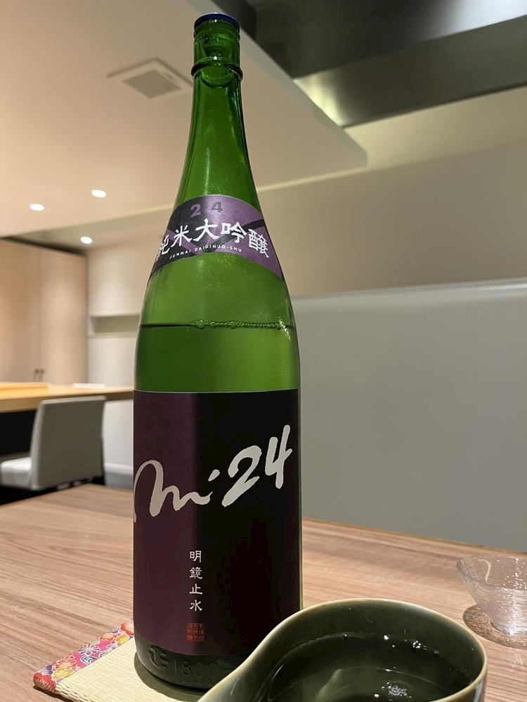 れお