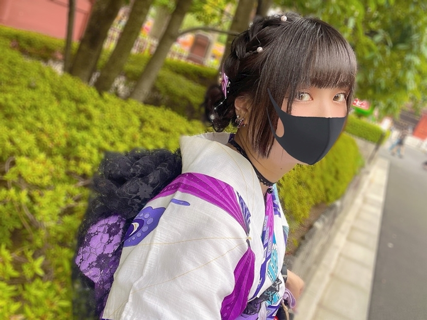 めい