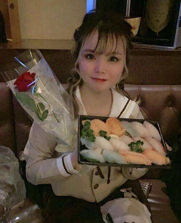 しほ