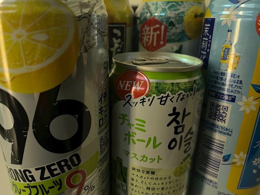 へべれけ酔拳あや