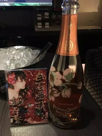 白石 愛莉