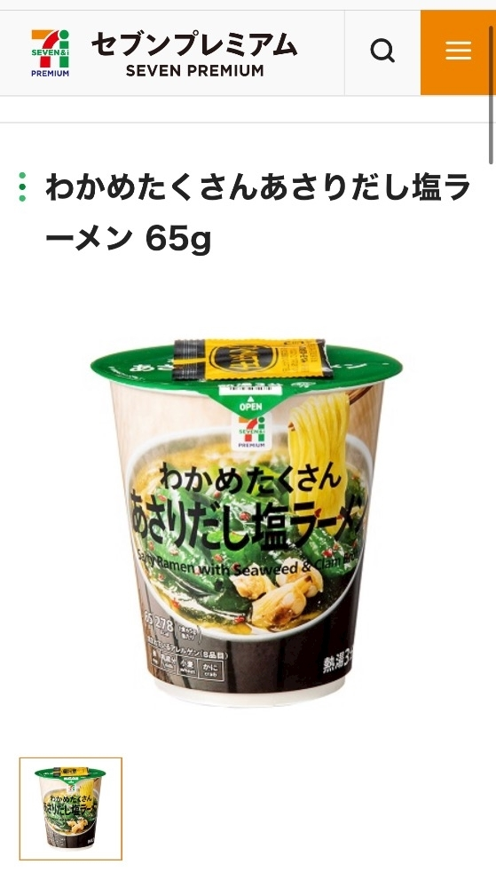 こい