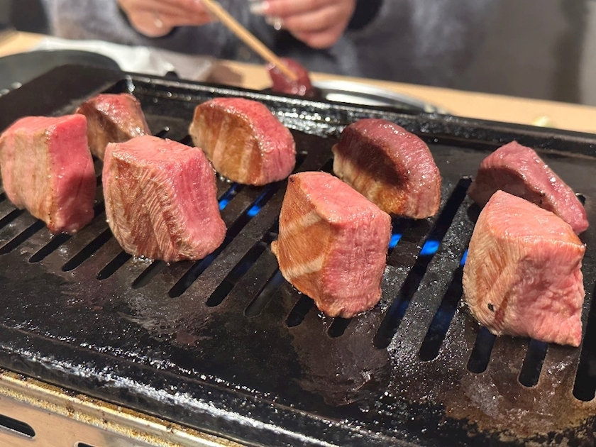 るな