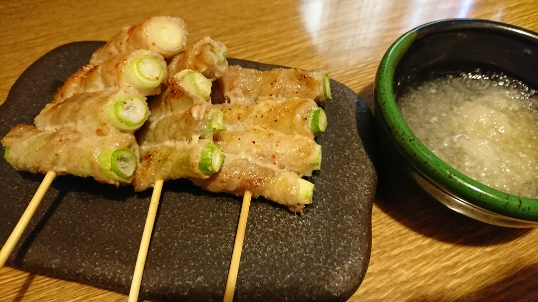 五条 椿