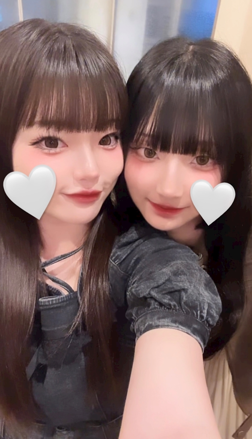 たむ