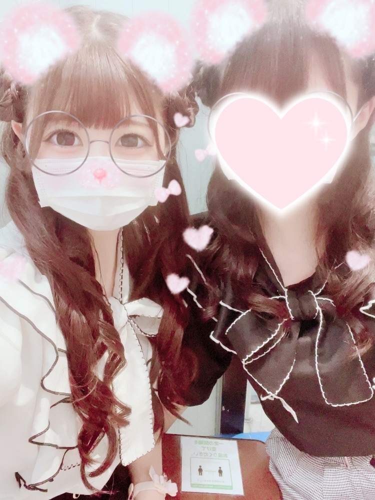 ひな