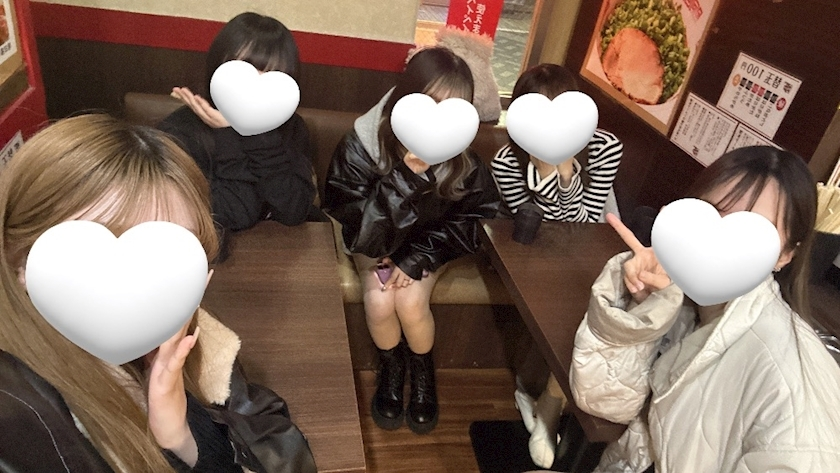 あん