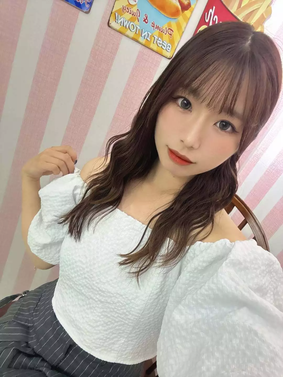 あお
